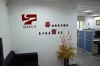 OFFICE_Ϻ